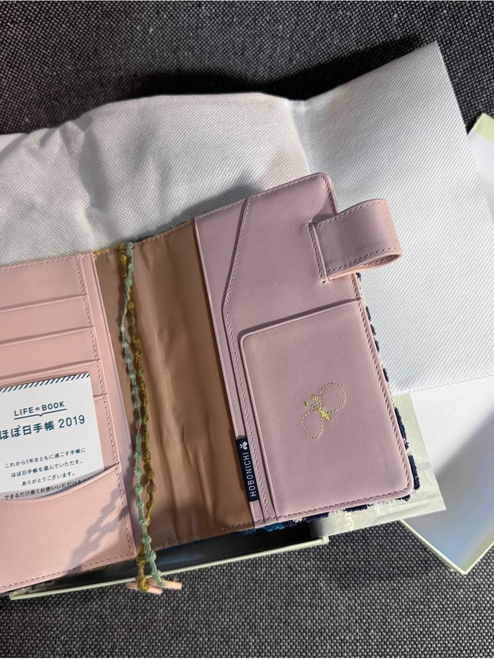 HOBONICHI 2019 A6 Mina Perhonen lottery piece cover, like new.